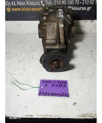 ΓΚΡΟΥΠ ΔΙΑΦΟΡΙΚΟΥ DAIHATSU TERIOS 1997-2001 Εμπρός