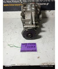 ΓΚΡΟΥΠ ΔΙΑΦΟΡΙΚΟΥ DAIHATSU TERIOS 1997-2001 Εμπρός