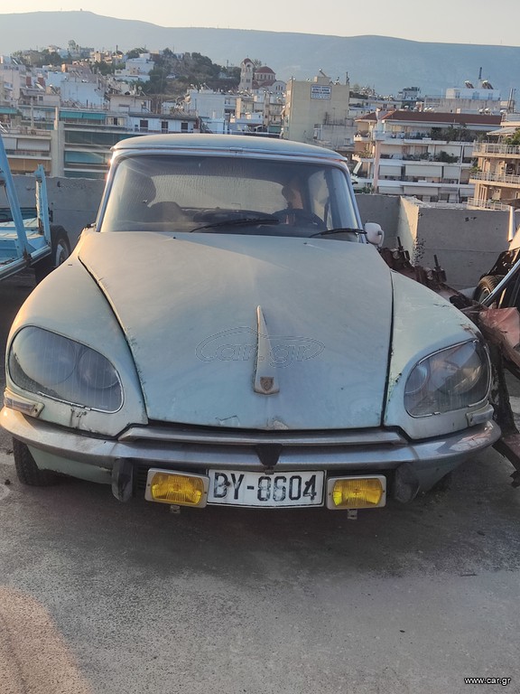 www.car.gr