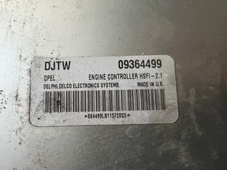 HSFI-2.1 OPEL-thumb-2