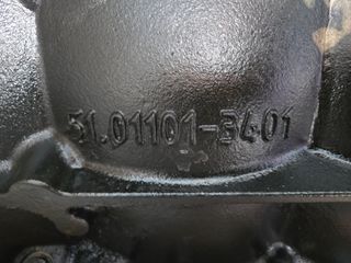 ΚΑΤΩ ΜΕΡΟΣ ΜΑΝ D2066-thumb-4