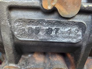 ΚΥΛΙΝΔΡΟΚΕΦΑΛΗ ΜΑΝ D20-D26-thumb-14