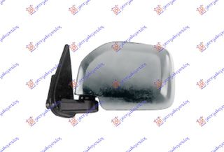 Καθρέφτης Ηλεκτρικός Χρώμιο 4wd (Convex Glass)  Αριστερός  για TOYOTA HI-LUX (LN 150/170) 4WD 98-01
