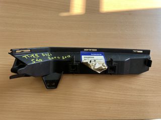 Volvo S40 '04-12 βάση προφυλακτήρα πίσω δεξιά 30655999