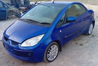 Ανταλλακτικά από Mitsubishi Colt CZC Cabrio 2005-2008 (135950 1.5 benz) (100.000χλμ) (Δεξιοτίμονο)