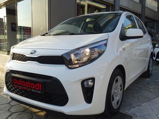 Kia Picanto 2020 1.0 TITAN * 2020 *