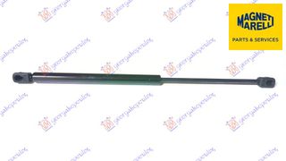 Αμορτισέρ Μπαγκάζ (445l - 420n)  (71743352)   για FIAT SEDICI 07-