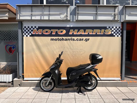 Honda SH 300i 2016 -MOTO SIDIROPOULOS-ΧΡΗΜΑΤΟΔΟΤΗΣΗ-ΑΤΟΚΕΣ ΔΟΣΕΙΣ ΜΕ ΠΙΣΤΩΤΙΚΗ