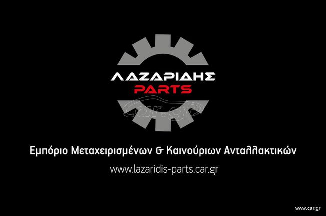 Suzuki Grand Vitara 2002 ΣΑΣΙ ΜΕΤΑΒΙΒΑΣΙΜΟ