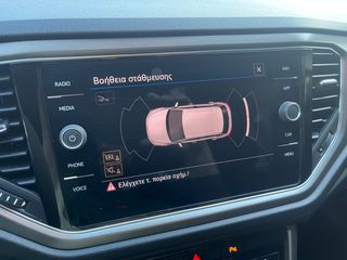 Volkswagen T-Roc 2021 LED ΨΗΦΙΑΚΑ ΟΡΓΑΝΑ/ΕΛΛΗΝΙΚΟ..!!67.000ΚΜ  ΙΔΙΩΤΗΣ-thumb-34