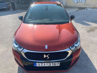 DS DS4 2016 CROSSBACK !!! 1.6 BlueHDi (120 Hp) Start&Stop ! ΕΛΛΗΝΙΚΟ !!!-thumb-4