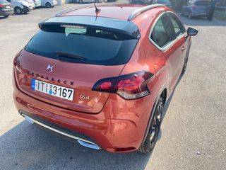 DS DS4 2016 CROSSBACK !!! 1.6 BlueHDi (120 Hp) Start&Stop ! ΕΛΛΗΝΙΚΟ !!!-thumb-22