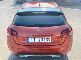 DS DS4 2016 CROSSBACK !!! 1.6 BlueHDi (120 Hp) Start&Stop ! ΕΛΛΗΝΙΚΟ !!!-thumb-20