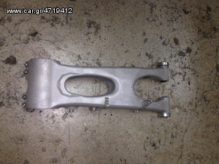 YFZ 450 SWING ARM