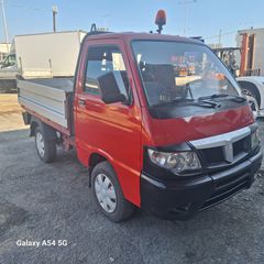 Ανατροπή Piaggio 2011 PORTER-thumb-1