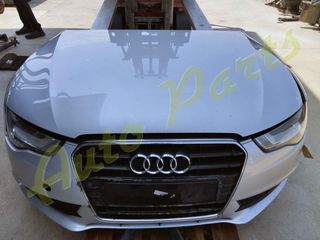 ΜΟΥΡΑΚΙ AUDI A5, ΚΑΠΟ / ΠΡΟΦΥΛΑΚΤΗΡΑΣ / ΦΑΝΑΡΙΑ / ΦΤΕΡΑ/ ΜΕΤΩΠΗ  ΜΟΝΤΕΛΟ 2011-2016
