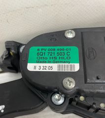 ΠΕΝΤΑΛ ΓΚΑΖΙΟΥ ΗΛΕΚΤΡ SEAT IBIZA 2002-2008-thumb-1