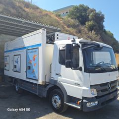 Παγωτατζίδικο Mercedes-Benz 2011 916