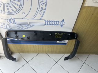 Audi Q2 ‘16-25 Ανω επένδυση πίσω πόρτας χώρου αποσκευών 81A867973A