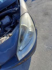 RENAULT CLIO 1.2CC '07-'13 ΦΑΝΟΣΤΆΤΗΣ