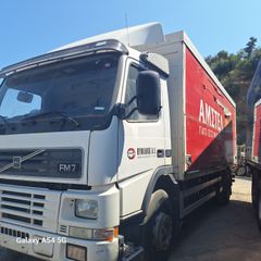 Ποτάδικο Volvo 2002 FM7