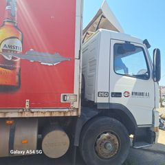 Ποτάδικο Volvo 2002 FM7-thumb-6