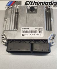 ΕΓΚΕΦΑΛΟΣ ΚΙΝΗΤΗΡΑ DDE 701  BMW B47F30 LCI SALOON-F31 LCI TOURING-F34 GT LCI GRAN TURISMO  2014-2020!!!ΑΠΟΣΤΟΛΗ ΣΕ ΟΛΗ ΤΗΝ ΕΛΛΑΔΑ!!!