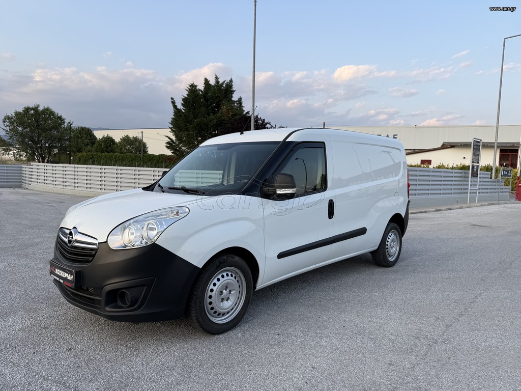 Ψυγείο Opel 2018 Combo ΨΥΓΕΙΟ - ΚΛΟΥΒΑ - ΕΠΑΓΓΕΛΜΑΤΙΚΟ - 2ΘΕΣΙΟ
