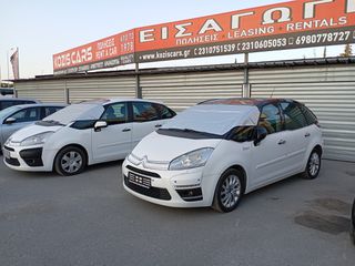 Citroen C4 Picasso 2013 *DIESEL*E-HDi*112PS*AUTOMATIC*SPECIAL EDITION*-thumb-2