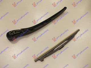 Υαλοκαθαριστήρας Πίσω Με Μπράτσο S/W . 290 mm (61628220830) για BMW SERIES 3 (E46) SDN 02-05