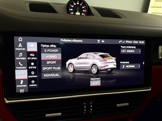 Porsche Cayenne 2020 COUPE TURBO S E-HYBRID 680hp PANORAMA-thumb-20