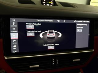 Porsche Cayenne 2020 COUPE TURBO S E-HYBRID 680hp PANORAMA-thumb-23