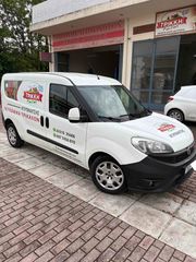 Ψυγείο Fiat 2017 DOBLO Ψυγείο