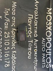 ΠΩΛΕΙΤΑΙ ΟΘΟΝΗ FORD C-MAX 10-14