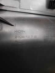 Γνήσια Mercedes Πλάτη A,CLA,GLA κτλπ No2-thumb-8