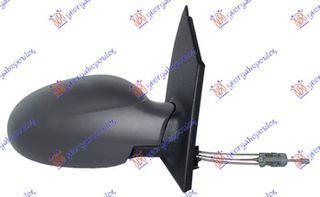 Καθρέφτης Μηχανικός Με Ντίζες Βαφόμενος (Convex Glass)  Δεξίς  για SMART FORTWO 98-07
