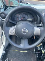 ΤΙΜΟΝΙ NISSAN MICRA K13 2013-2017