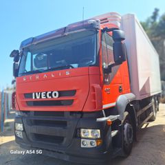 Ψυγείο Iveco 2012