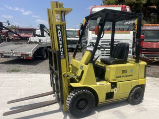 Mitsubishi 2000-thumb-2