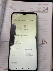 ΧΙΑΟΜΙ ΝΟΤΕ 7-thumb-1