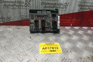 Ασφάλειες - Ασφαλειοθήκη Citroen C5 2001-2004 T118470004J BSM-B4 9643498780 00