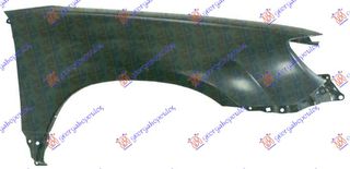 Φτερό Εμπρός (57110SA0409P) Δεξί 2006- για SUBARU FORESTER 02-08