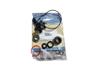 ΑΝΤΑΛΛΑΚΤΙΚΑ ΤΡΟΜΠΑΣ ΝΕΡΟΥ YAMAHA XJ6 DIVERSION 600 06-19 FZ6R 09-17 YZF R6 99-06 MAGNETI MARELLI MOTOPAPADOGIANNIS