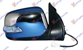 Καθρέφτης Ηλεκτρικός Χρώμιο Με Φλάς (8-97401-319-0) Δεξίς  για ISUZU P/U D-MAX 02-07