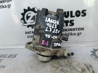 ΔΙΑΝΟΜΕΑΣ/ΤΡΙΣΥΜΠΙΤΕΡ MITSUBISHI LANCER (4G13) 1.3 16V (7 ΚΑΛΩΔΙΑ) 1996-2004 (Ζ)