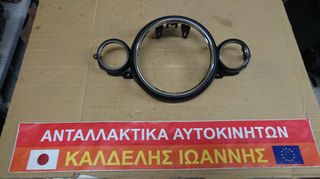 ΚΕΝΤΡΙΚΗ ΕΠΕΝΔΥΣΗ ΤΑΜΠΛΟ MINI COOPER 2001 2002 2003 2004 2005 2006 2007 2008 2009 2010 2011 2012 2013 2014 2015 2016 2017 2018 2019 2020 2021 2022 2023 2024 2025 **KALDELIS-PARTS**