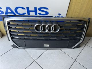 Audi Q2 μάσκα εμπρός '16-20