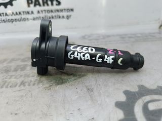 ΠΟΛΛΑΠΛΑΣΙΑΣΤHΣ G4FA 1.4cc 16v - G4FC 1.6cc 16v KIA CEED 2007-2013  (Z)