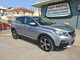 Peugeot 3008 2018 PANORAMA - ALLURE - CAMERA - 3ΠΛΗ ΕΓΓΥΗΣΗ