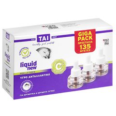 Εντομοκτόνο TAI Liquid Υγρό Ανταλλακτικό Σετ=3 τεμ Tai 42-3288